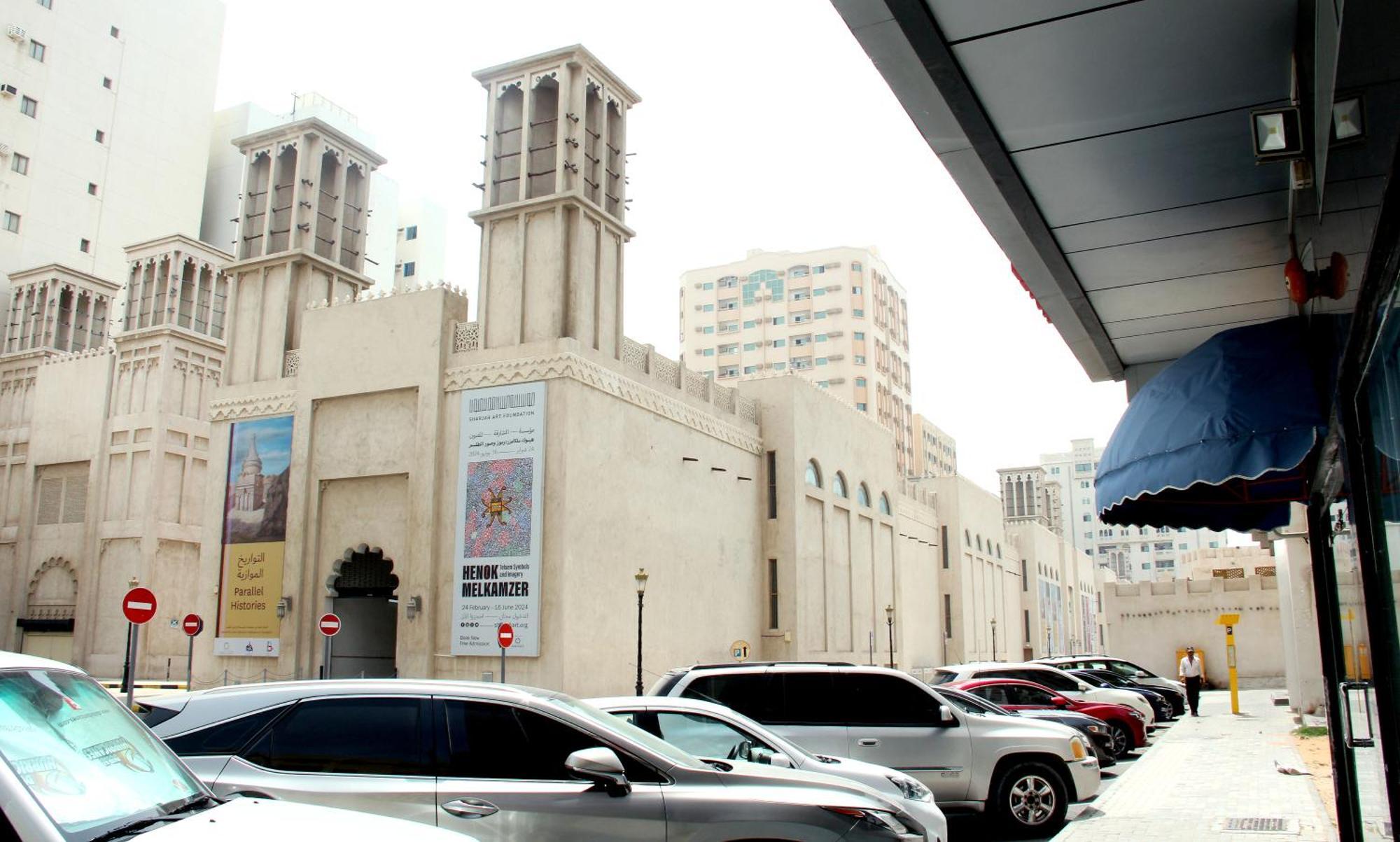 Al Barakah Hotel Schardscha Exterior foto
